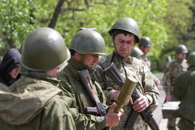 Вооруженные силы Украины