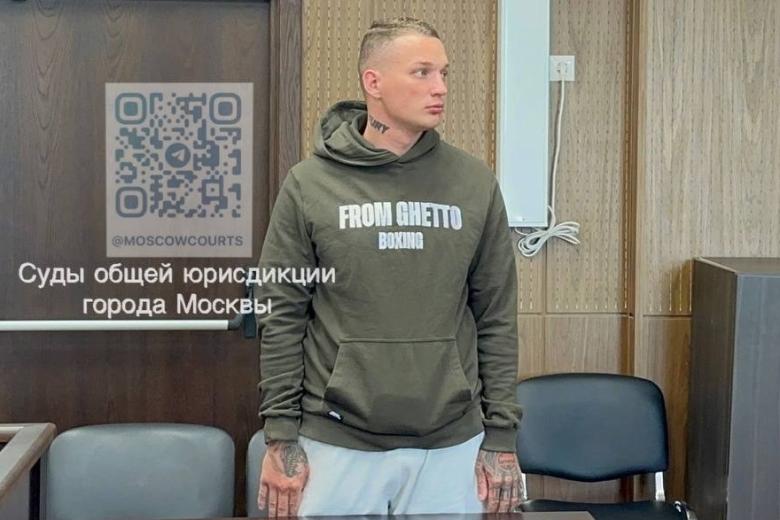 Эдвард Бил