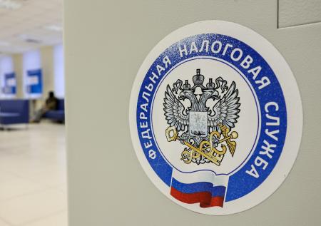 В Москве перестанут облагать налогом свыше 270 объектов недвижимости