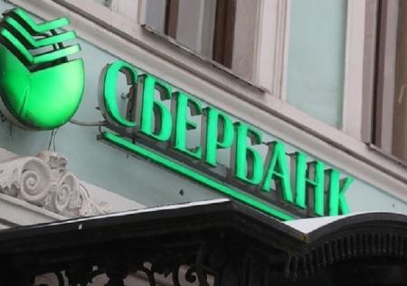 В работе приложений Сбербанка произошёл сбой