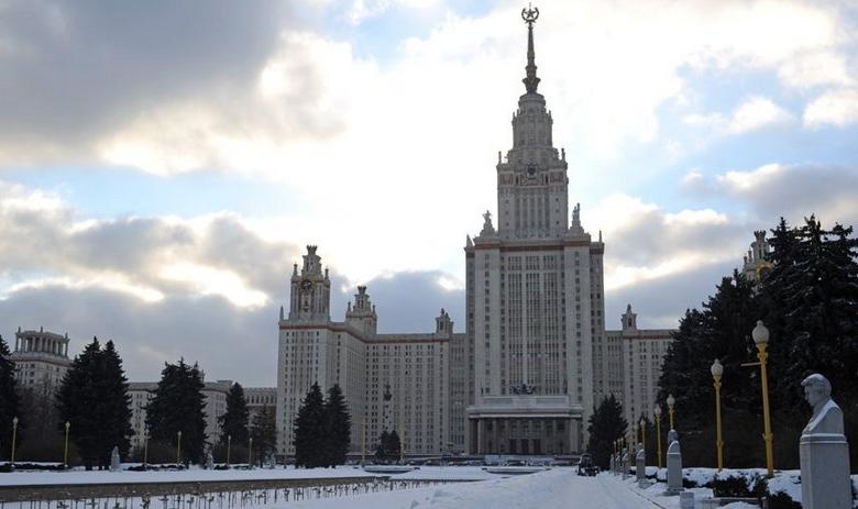 МГУ имени М.В. Ломоносова