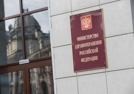Отца трехлетнего мальчика с СМА позвали в Минздрав на переговоры