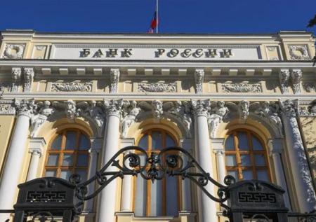 В Банке России криптовалюты назвали финансовой пирамидой