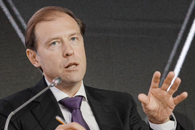 Денис Мантуров