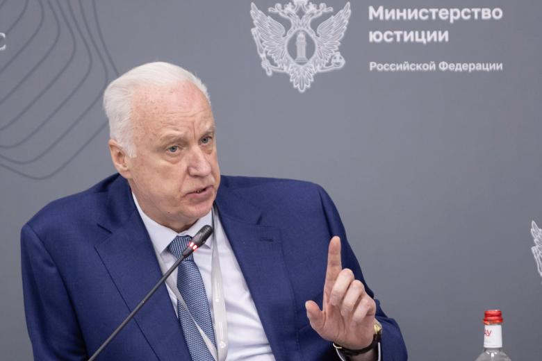 Александр Бастрыкин