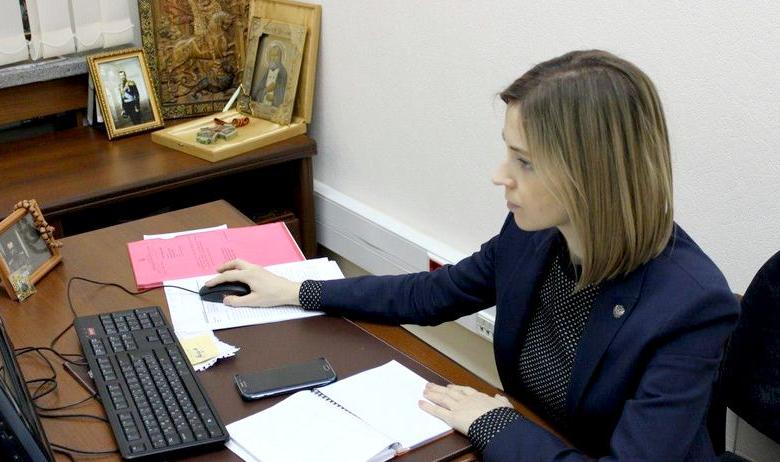 Депутат Госдумы РФ Наталья Поклонская