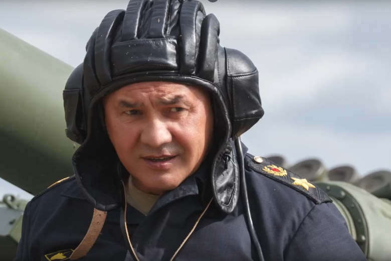 Сергей Шойгу