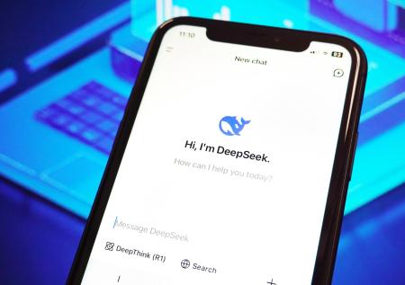Создатель ChatGPT признал превосходство китайского DeepSeek
