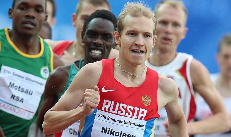 Бегун Егор Николаев 