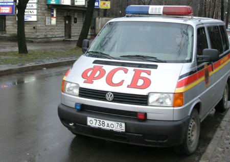 В Петербурге «заминировали» ФСБ от имени ФСБ