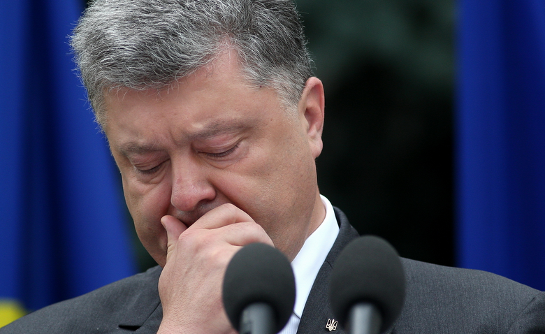 Президент Украины Пётр Порошенко