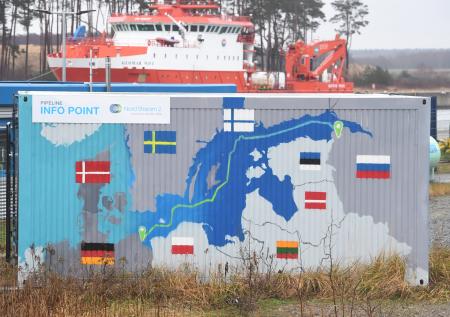 В ЕП назвали отличной новостью приостановку санкций против Nord Stream 2