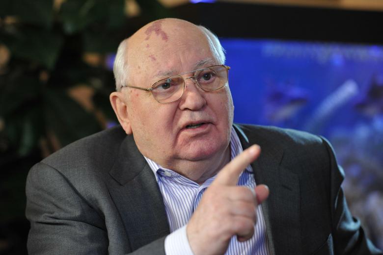 Михаил Горбачёв