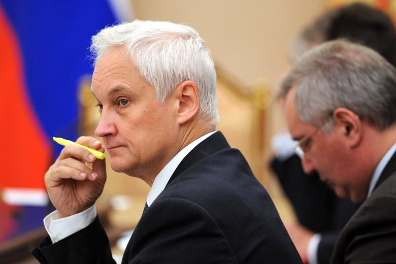 Андрей Белоусов