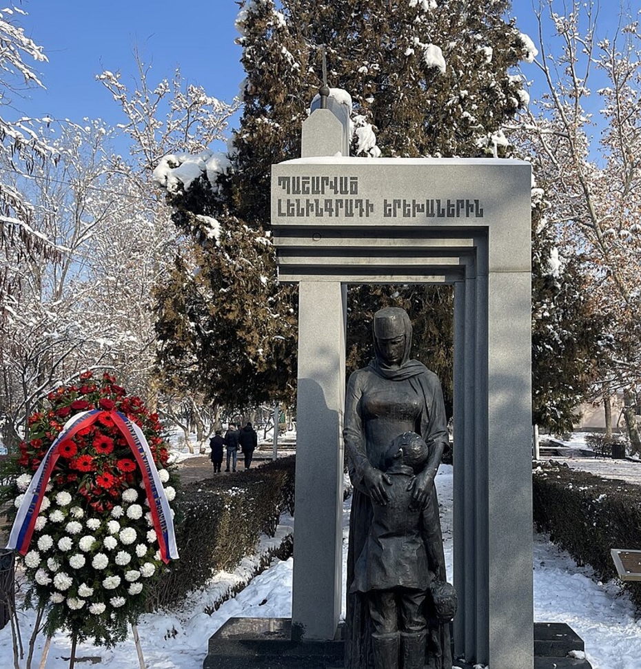 Памятник детям блокадного Ленинграда в Ереване