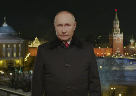 Песков оценил слухи о бронежилете Путина