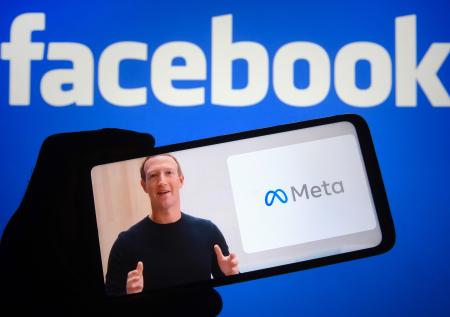 Интернет-омбудсмен объяснил, зачем Цукерберг переименовал Facebook