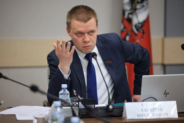 Евгений Ступин