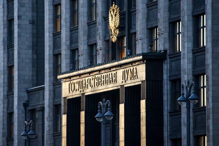 Названы самые эффективные депутаты Госдумы