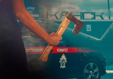 Говорила, что она королева: что известно о зарубившей трех детей матери