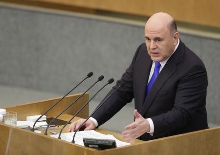 Правительство РФ утвердило программу льготного кредитования для бизнеса