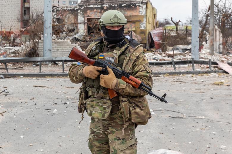 Вооружённые силы Украины