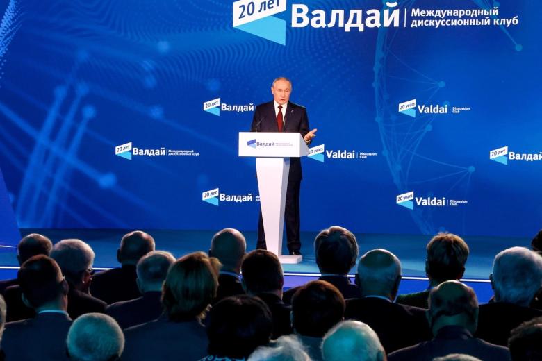 Владимир Путин