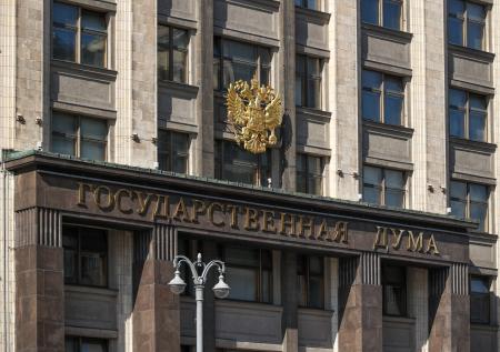 Репатриантам предложили упростить выдачу ВНЖ в России