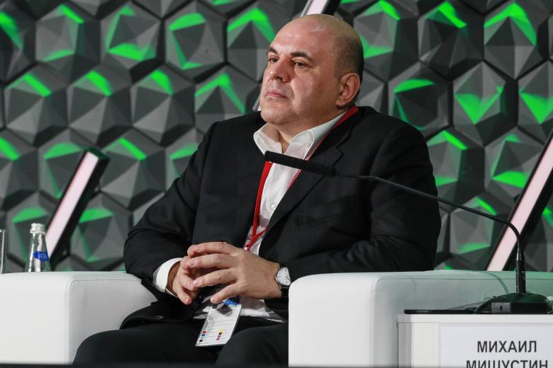 Михаил Мишустин
