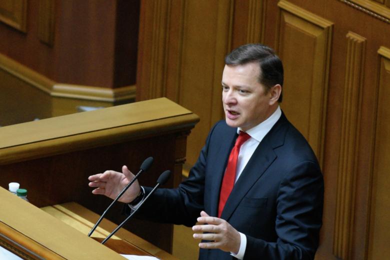 Олег Ляшко