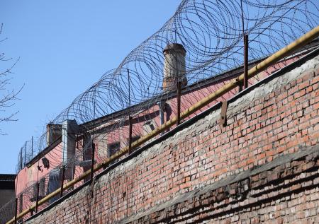 Украинцы устроили голодовку в российском изоляторе