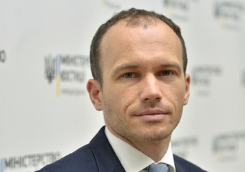 Денис Малюська