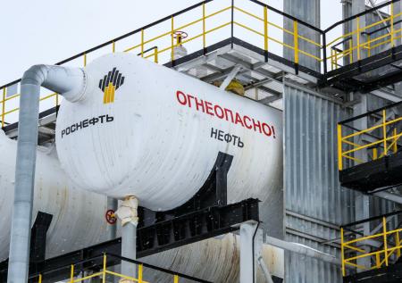 В Финляндии назвали сроки отказа от закупок российских энергоресурсов