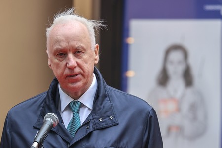 Бастрыкин потребовал доклад по делу о стрельбе в Мурманске