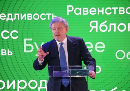 «Мало не покажется»: Явлинский заявил, что после выборов будут расти цены