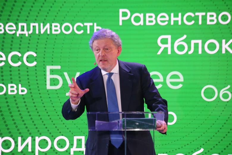 Григорий Явлинский