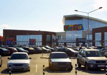 Газпромбанк может выкупить сеть торговых центров «Мега»