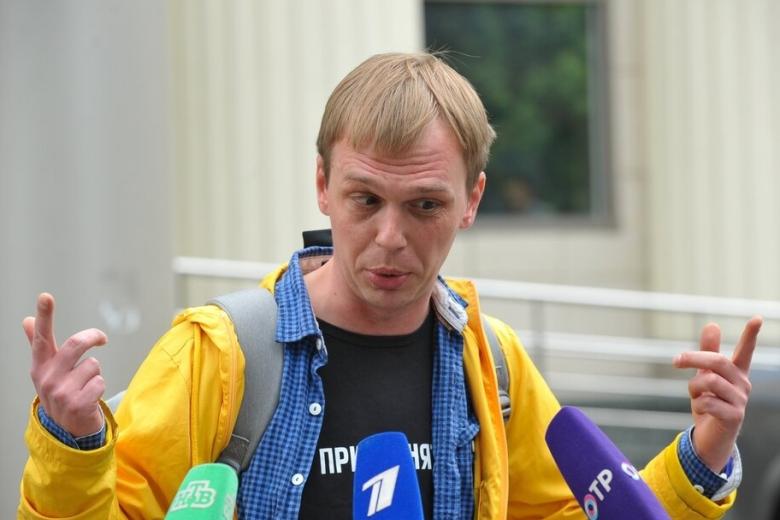 Иван Голунов