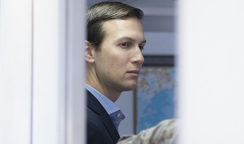 Джаред Кушнер