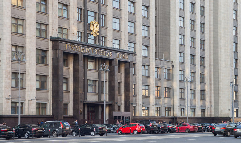 Здание Госдумы