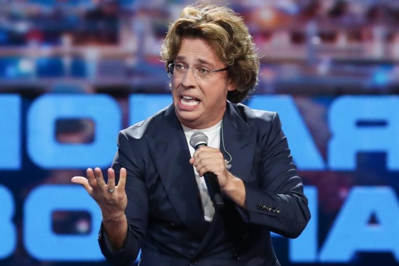 Максим Галкин