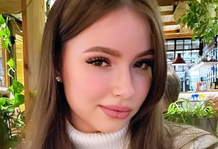 Мария Ильюхина