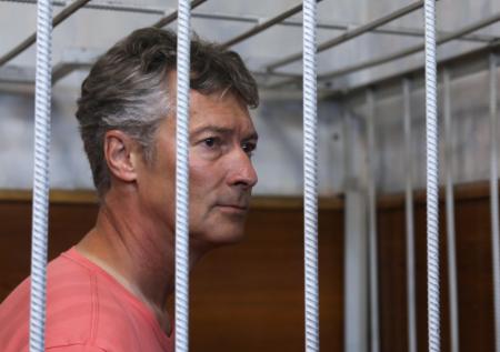 Фонд Ройзмана могут ликвидировать