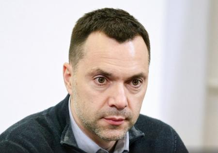 «Лоскутное государство»: политтехнолог о словах Арестовича про Украину