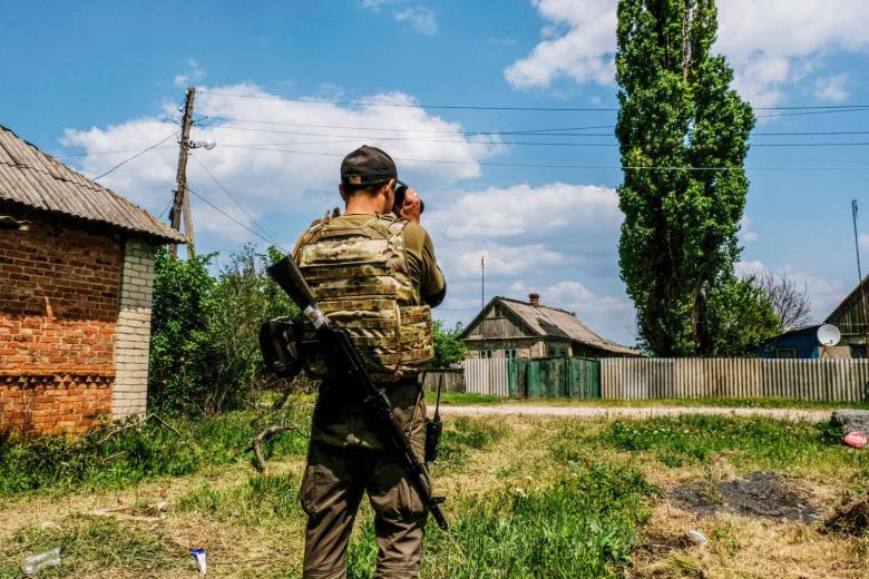 Вооружённые силы Украины