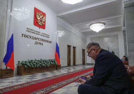 «Надо изучать историю»: депутат ГД о необычных названиях сел и деревень