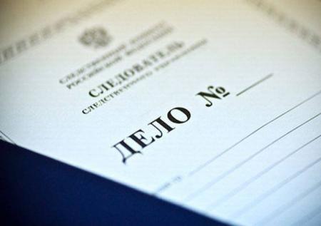 Два новых дела завели против экс-главы Кирова