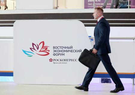 Рубль вырастет, учителям дадут суперльготную ипотеку: итоги первого дня ВЭФ