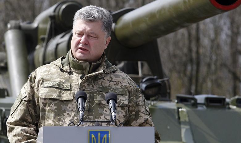 Президент Украины Пётр Порошенко