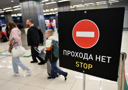Российский аэропорт внезапно остановил прием и выпуск самолетов